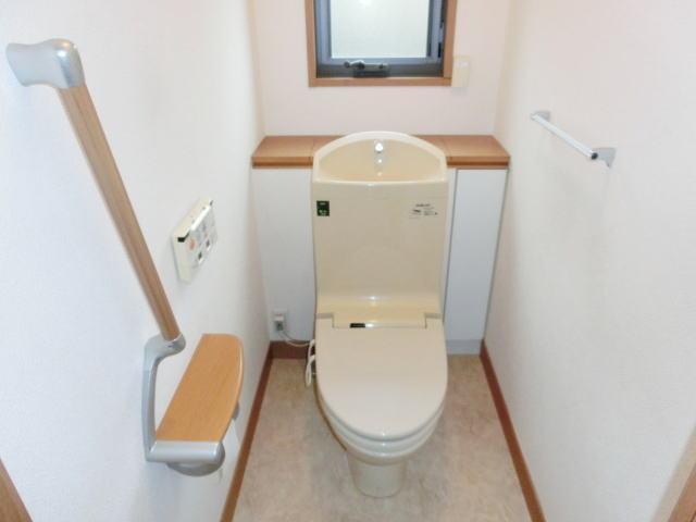 Toilet