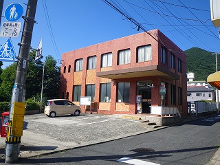 post office. 640m until Yukawa post office (post office)