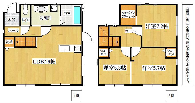 Floor plan. 22,400,000 yen, 3LDK, Land area 173.26 sq m , Building area 81.83 sq m