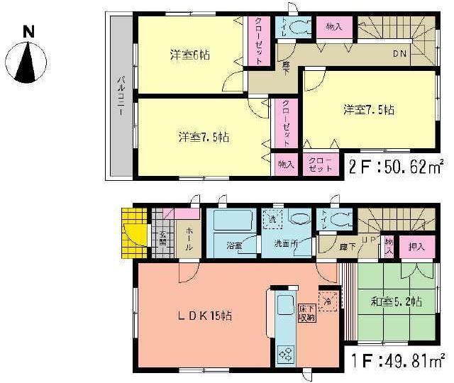 Floor plan. 19,800,000 yen, 4LDK, Land area 134.47 sq m , Building area 100.43 sq m