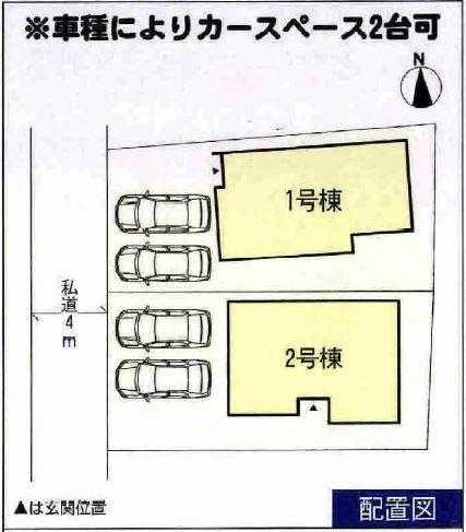 Compartment figure. 19,800,000 yen, 4LDK, Land area 134.47 sq m , Building area 100.43 sq m