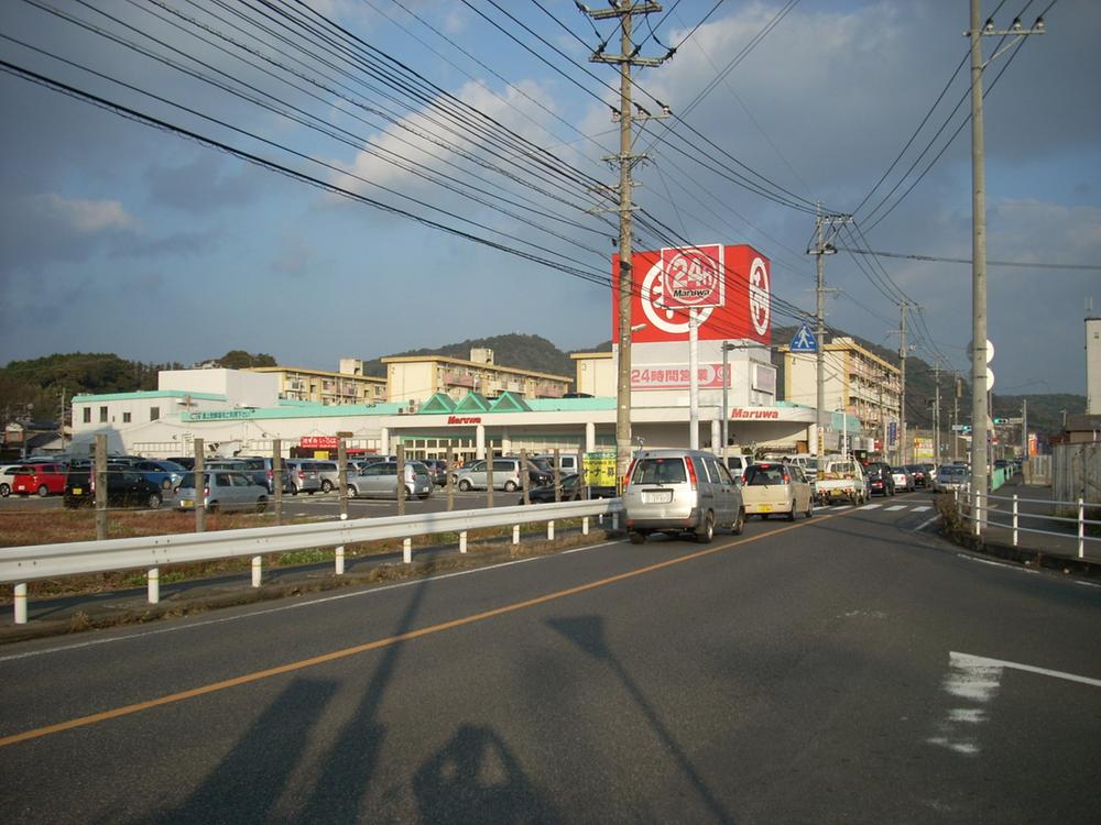 Supermarket. Until Maruwa Sone shop 522m walk 4 minutes