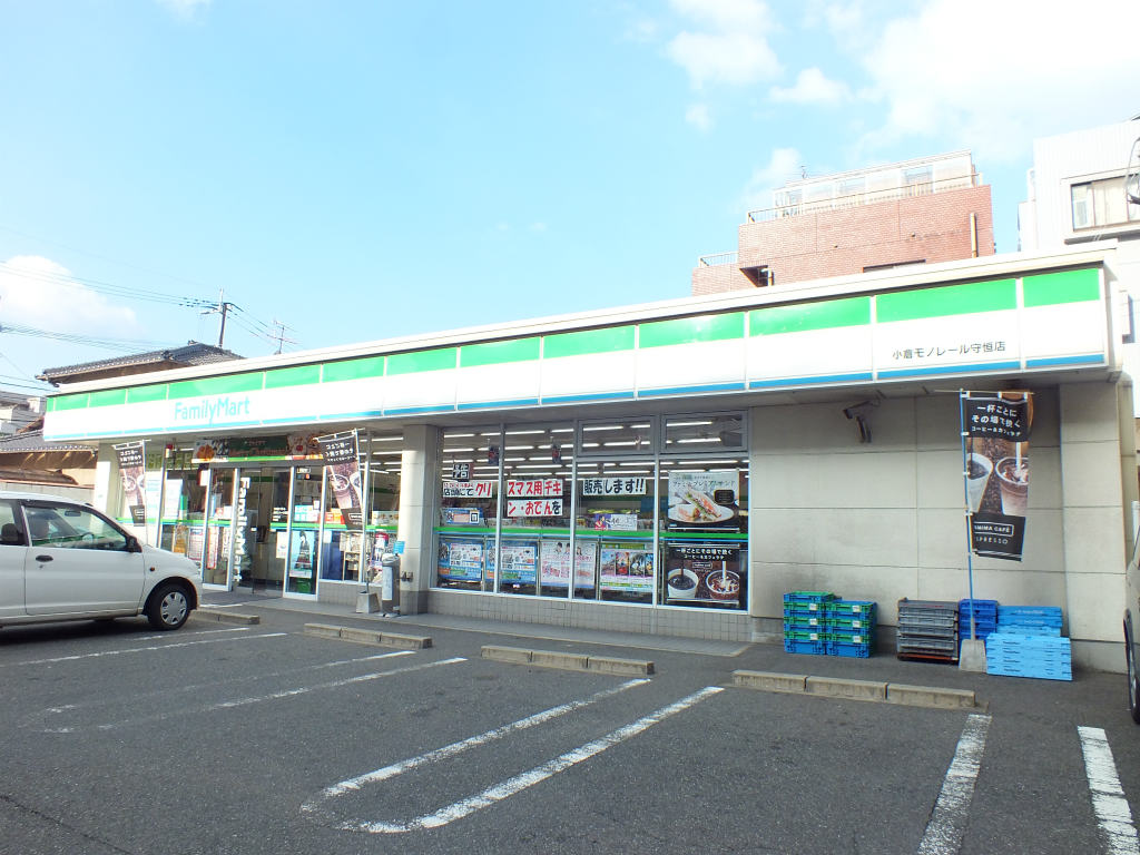 Convenience store. FamilyMart Kokura monorail Moritsune store up (convenience store) 496m