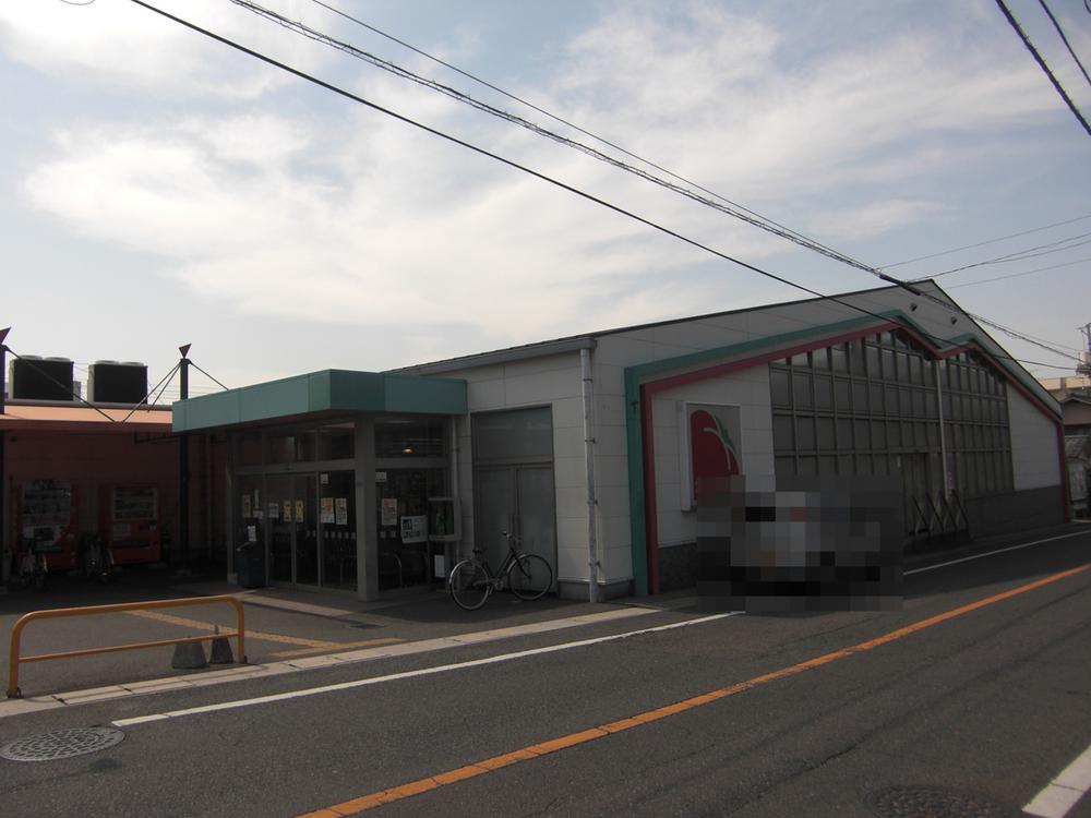 Supermarket. 800m until Supa_Daiei Wakazono shop