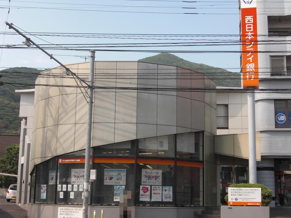 Bank. 1126m to Nishi-Nippon City Bank Yukawa Branch