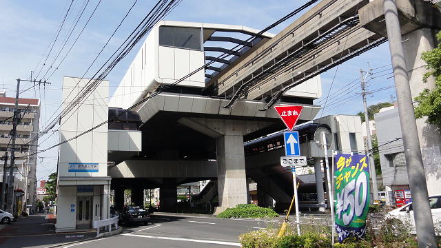 Other. 1200m to Kokura monorail Tokuriki storm Yamaguchi Station (Other)