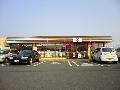 Convenience store. 45m until the Seven-Eleven Kokura Tokuriki store (convenience store)