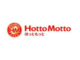 Other. Hot 483m more to Ishida shop (Other)