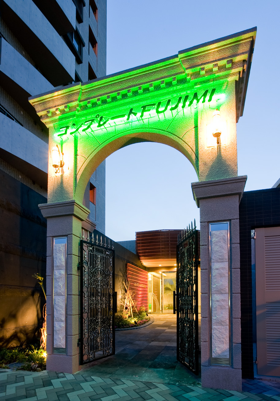 Entrance. Entrance such as resort hotels