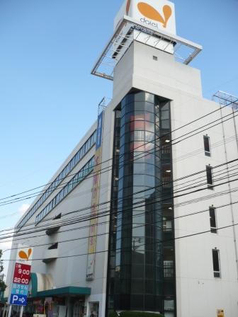 Supermarket. 600m to Daiei Jono store (Super)