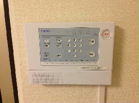 Other. Home Private! 