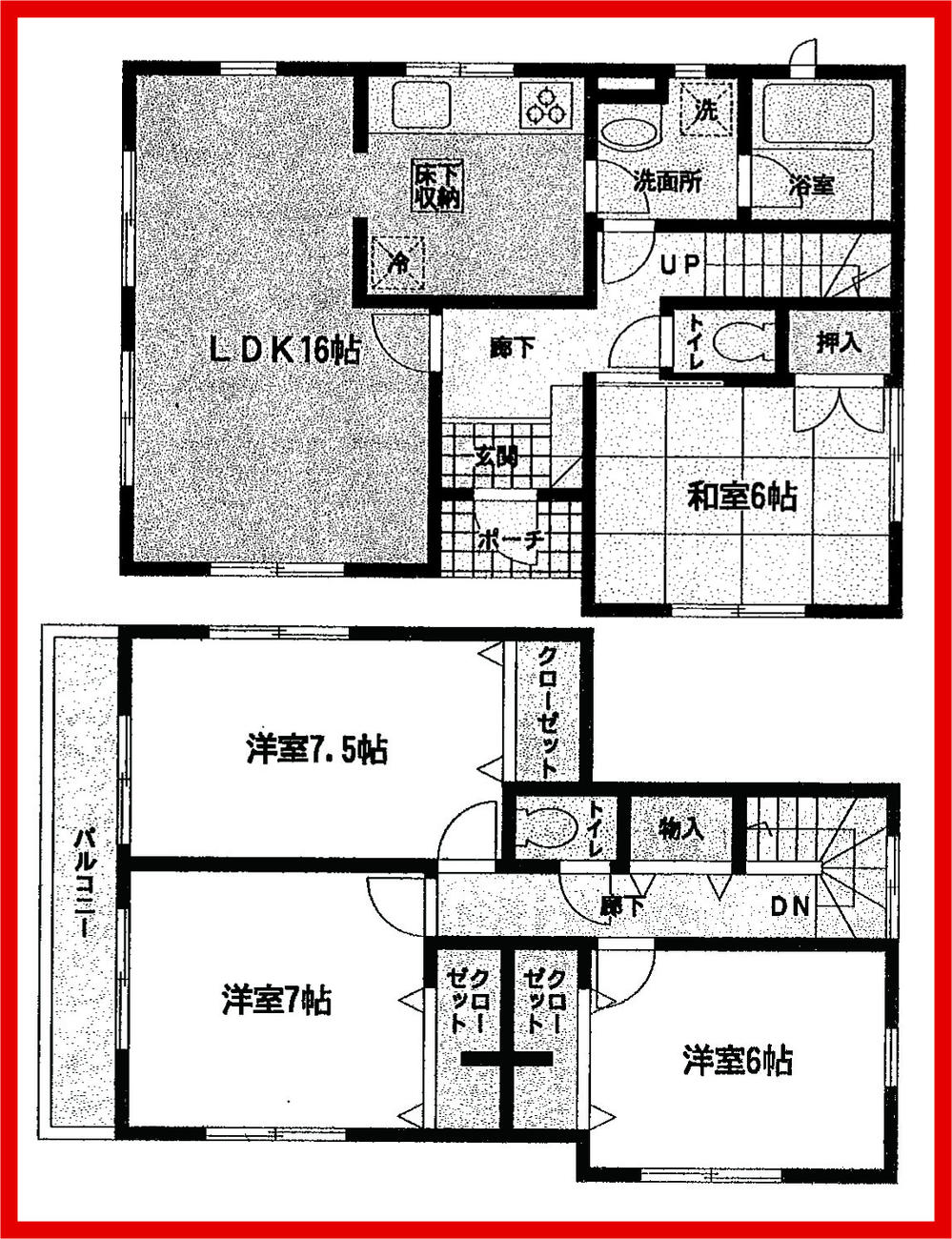The entire compartment Figure. Floor plan