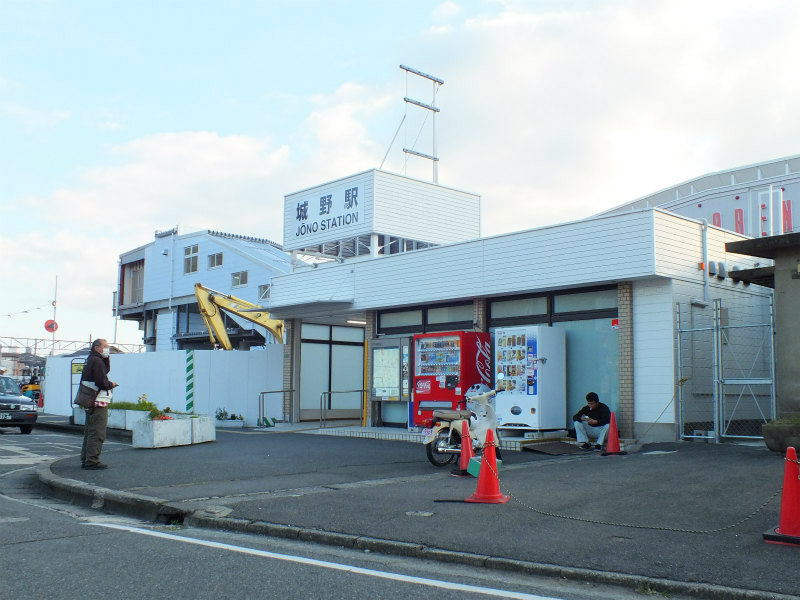 Other. 837m until JR Jono Station (Other)