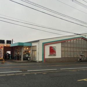 Supermarket. Supa_Daiei Wakazono store up to (super) 874m