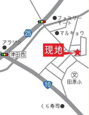 Other. Tahara small near