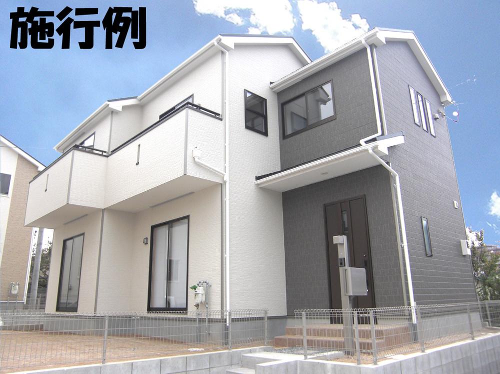 Rendering (appearance). Photo = construction cases