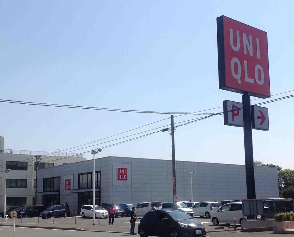 Shopping centre. 667m to UNIQLO Sone bypass shop