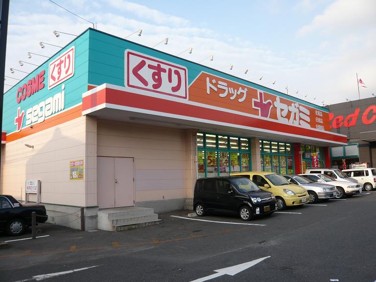 Dorakkusutoa. Drag Segami Jono shop 225m until (drugstore)