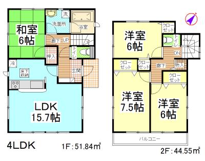 Floor plan. (3 Building), Price 17.5 million yen, 4LDK, Land area 154.66 sq m , Building area 96.39 sq m