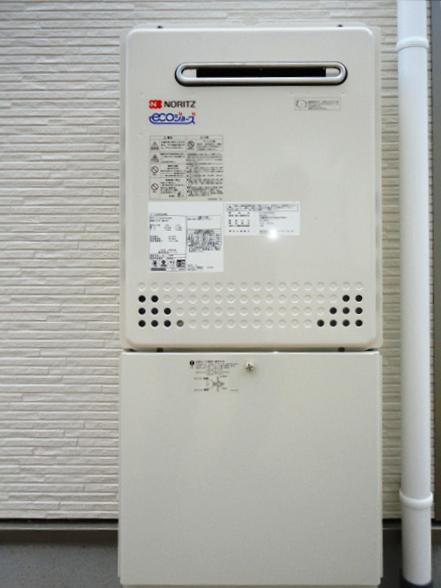 Power generation ・ Hot water equipment. Friendly to your wallet, Eco hot water supply system.