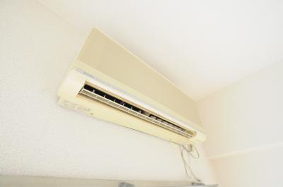 Other Equipment. Air conditioning