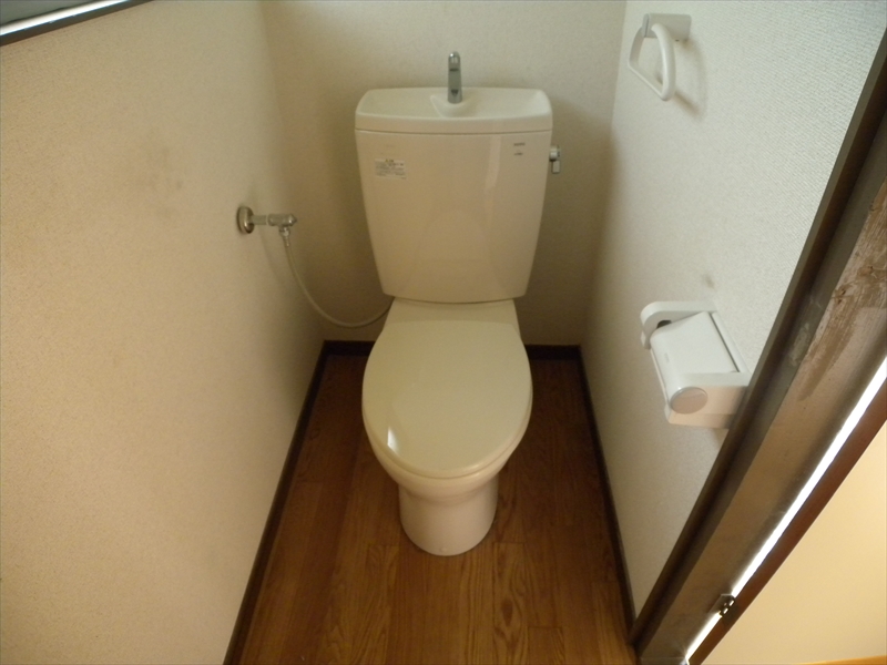 Toilet. DIY! Room refurbished to their liking! 