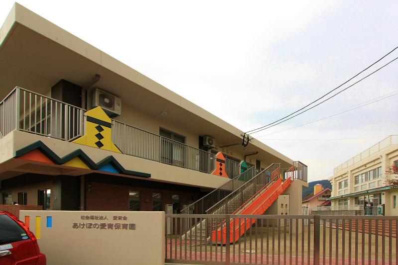 kindergarten ・ Nursery. Akebono to kindergarten 170m