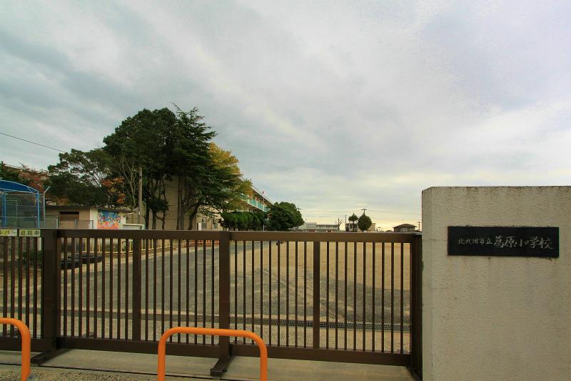 Primary school. Kuzuhara until elementary school 1852m