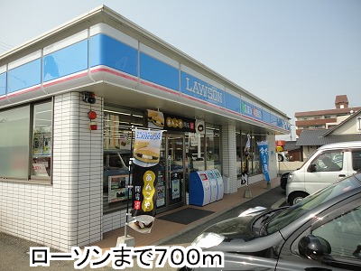 Convenience store. 700m until Lawson (convenience store)