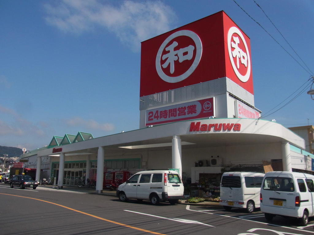 Supermarket. Maruwa Sone store up to (super) 1582m