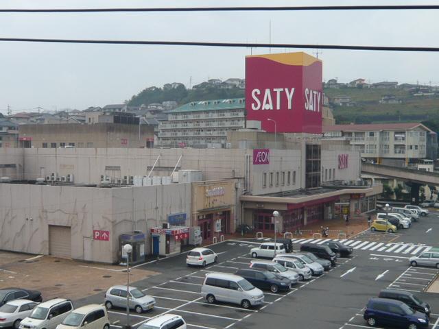 Shopping centre. Honeys Tokuriki 1147m to ion shop