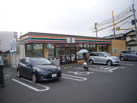 Convenience store. 391m to Seven-Eleven (convenience store)