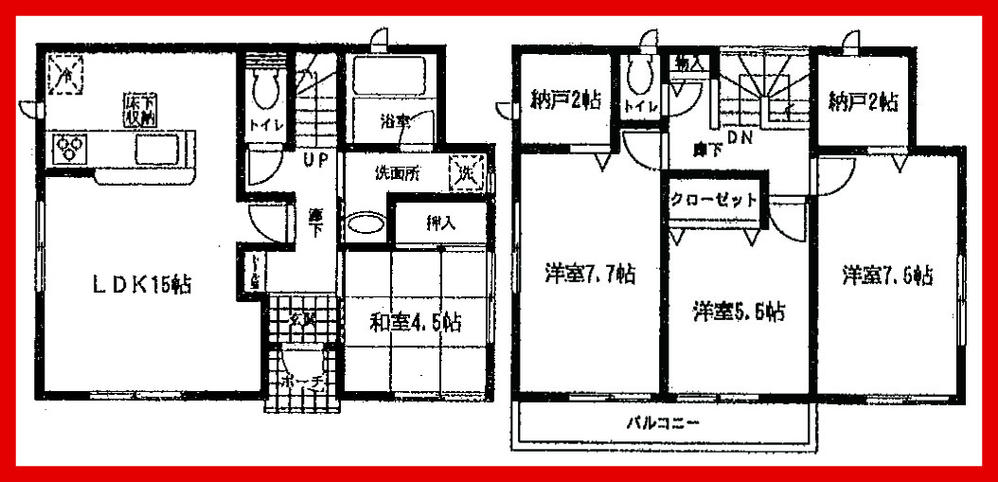 The entire compartment Figure. Floor plan