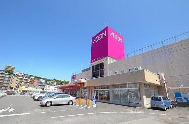 Supermarket. 141m until ion Tokuriki store (Super)