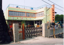 kindergarten ・ Nursery. Moritsune nursery school (kindergarten ・ 502m to the nursery)