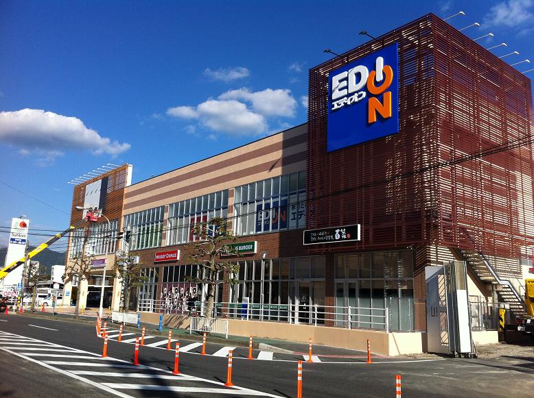 Shopping centre. Sanribu Moritsune until the (shopping center) 672m