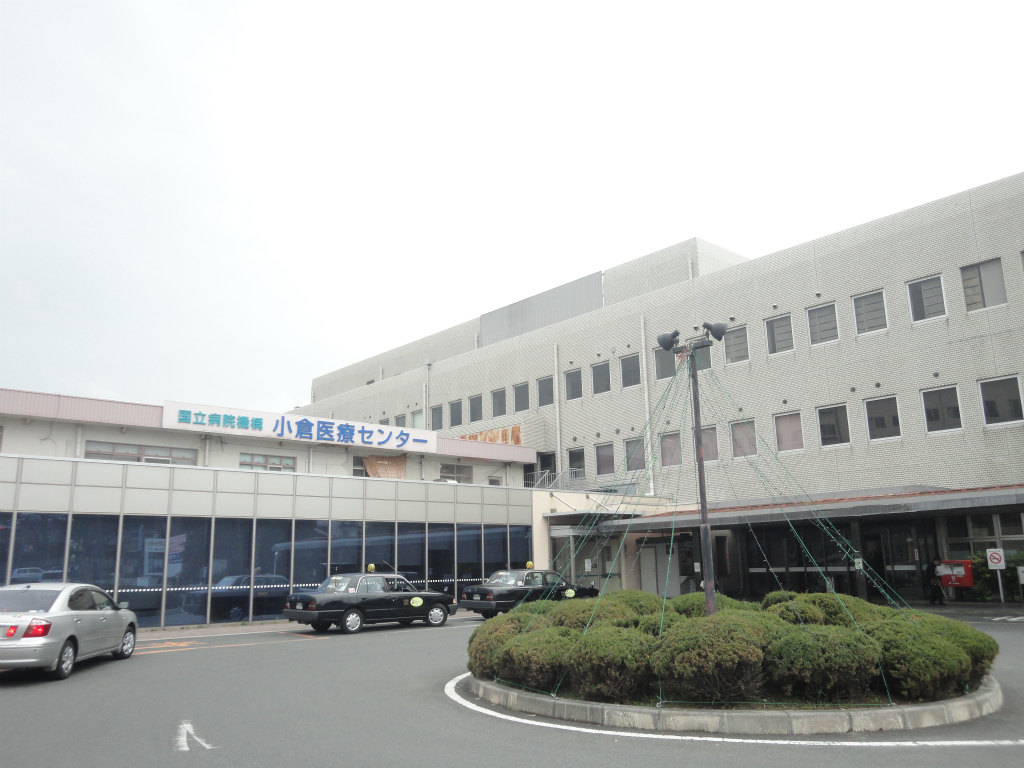 Hospital. 500m to Medical Center (hospital)
