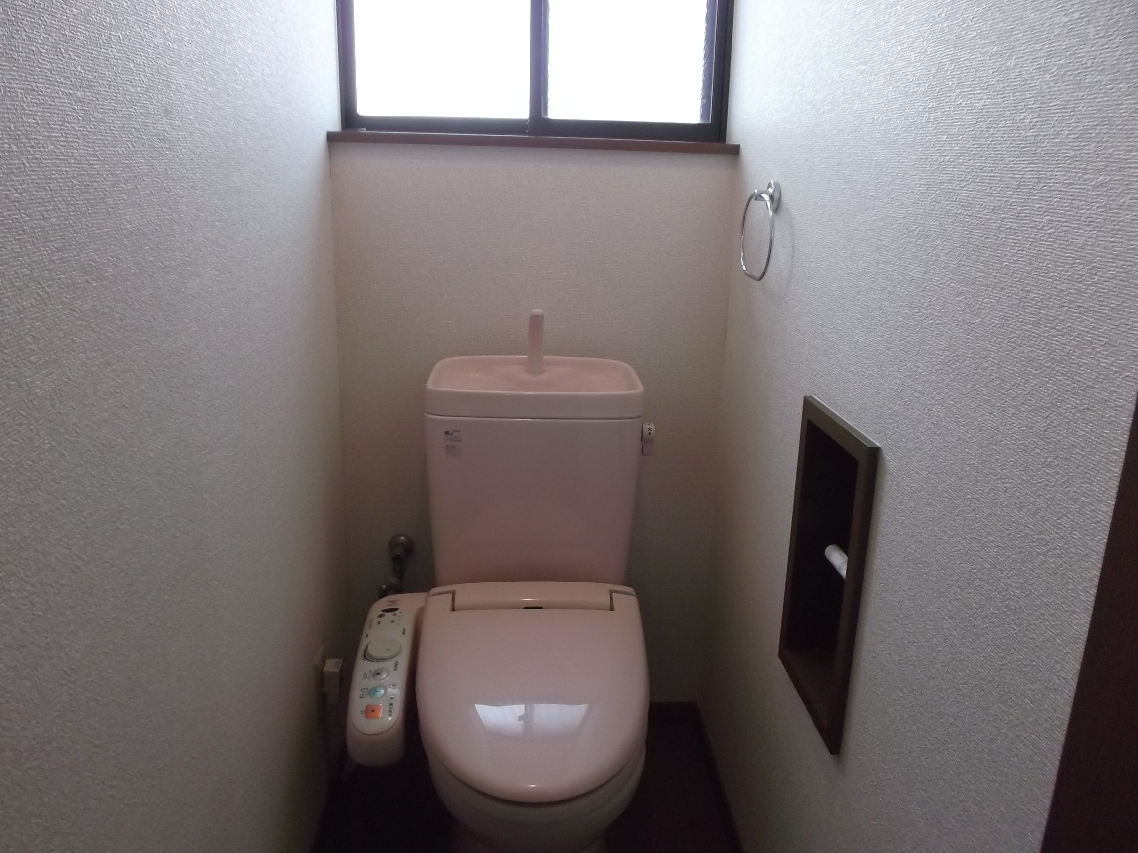 Toilet. With Washlet