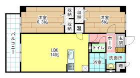 Kitakyushu, Fukuoka Prefecture Kokuraminami ku Takano 4