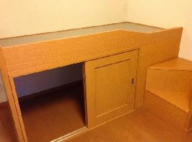 Other. Under the bed is a storage space