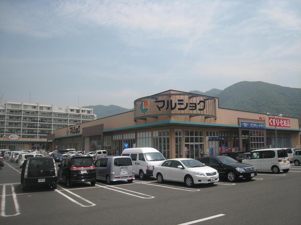 Supermarket. Marushoku until Shigezumi shop 1419m