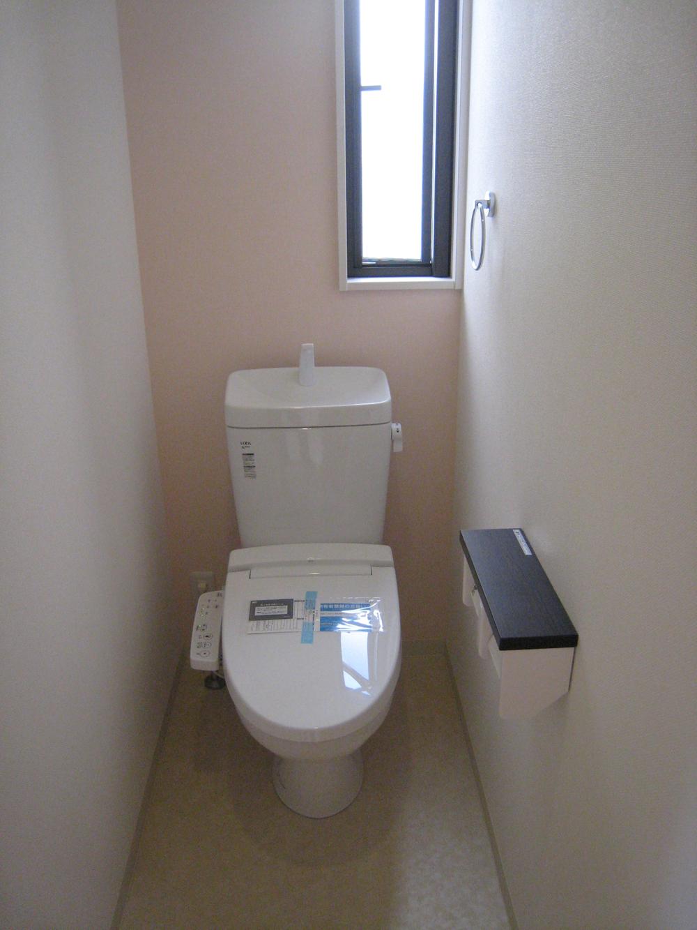 Toilet.  ■ I am happy small window