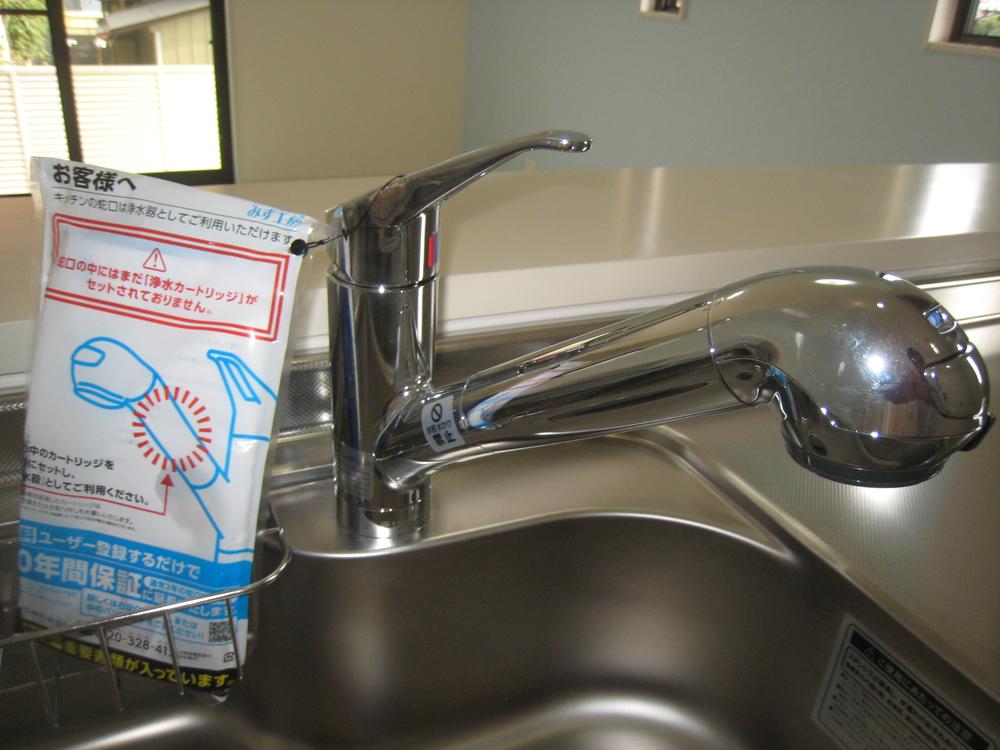 Kitchen.  ■ With water purifier!