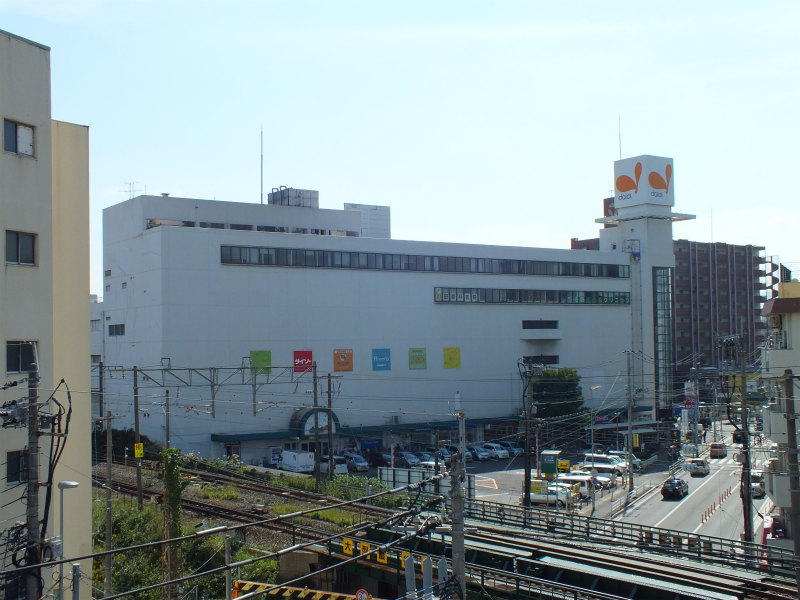 Supermarket. 329m to Daiei Jono store (Super)