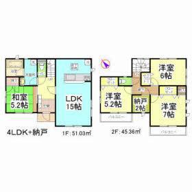 Floor plan. 21.5 million yen, 4LDK+S, Land area 166.01 sq m , Building area 92.34 sq m