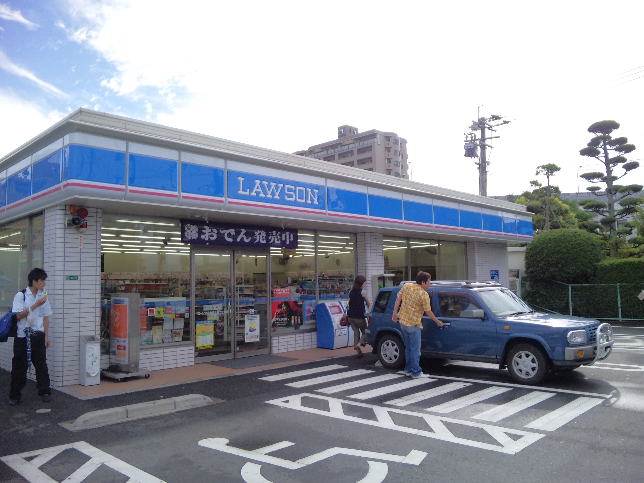 Convenience store. 892m until Lawson Kokura Fujimi-chome store (convenience store)