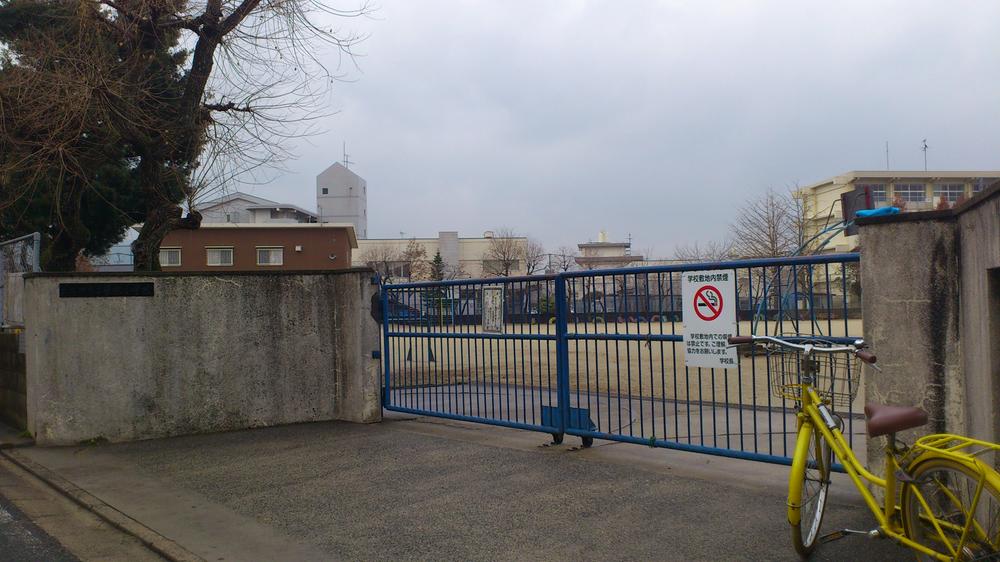 Primary school. 920m walk to Sone elementary school 12 minutes