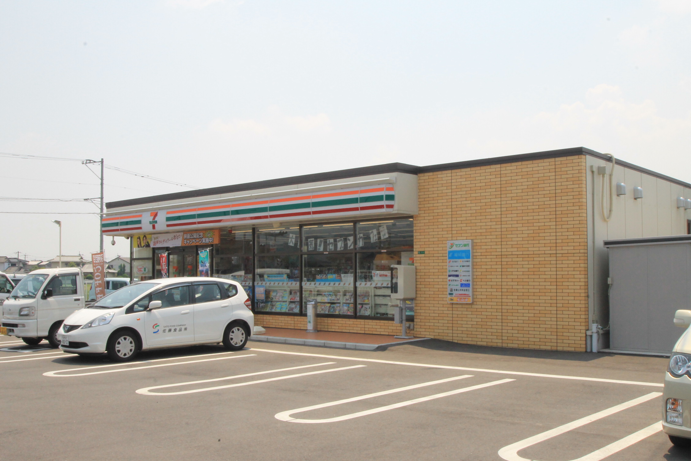 Convenience store. Seven-Eleven Ogura Kamisoneshin the town store (convenience store) to 159m