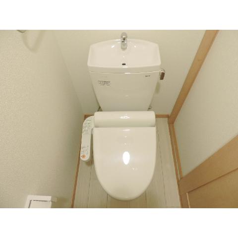 Toilet