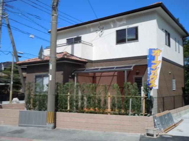 Local appearance photo. Local (10 May 2013) Shooting